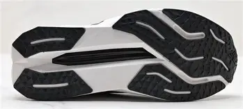 5 Hidden Features of the Fuelcell Propel V5 Running Shoe You Must Know About